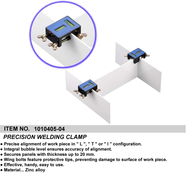 PRECISION WELDING CLAMP