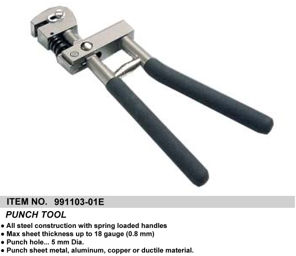 PUNCH TOOL