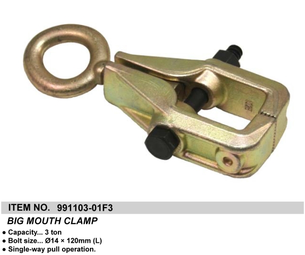 BIG MOUTH CLAMP