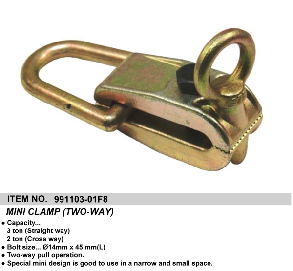 MINI CLAMP (TWO-WAY)