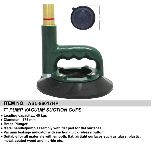 7" PUMP VACUUM SUCTION CUPS