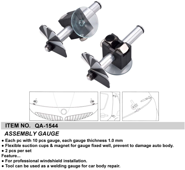 ASSEMBLY GAUGE