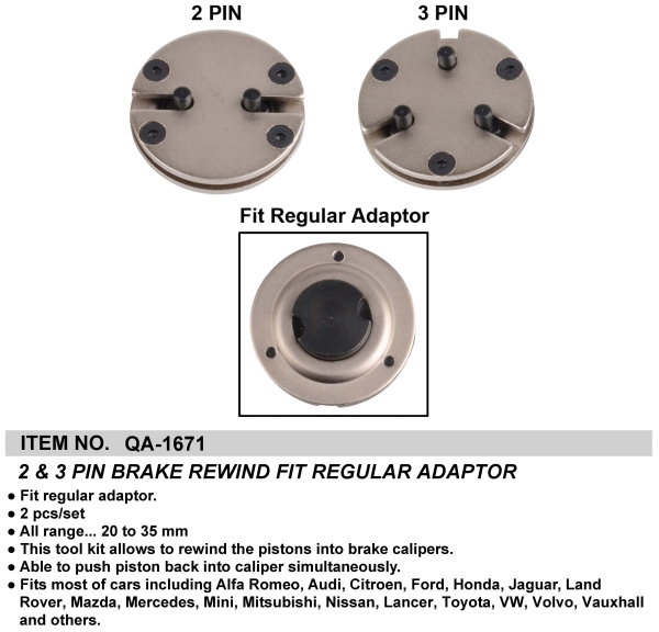 2 & 3 PIN BRAKE REWIND FIT REGULAR ADAPTOR