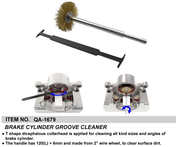 BRAKE CYLINDER GROOVE CLEANER