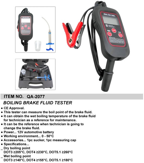 BOILING BRAKE FLUID TESTER