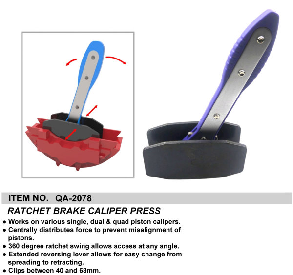 RATCHET BRAKE CALIPER PRESS