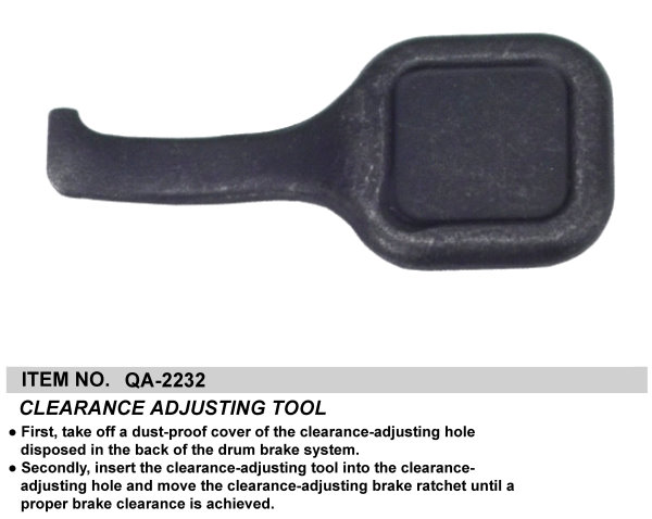 CLEARANCE ADJUSTING TOOL