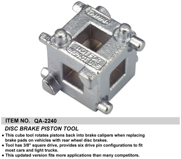 DISC BRAKE PISTON TOOL