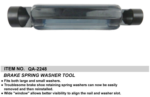 BRAKE SPRING WASHER TOOL