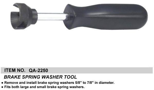 BRAKE SPRING WASHER TOOL