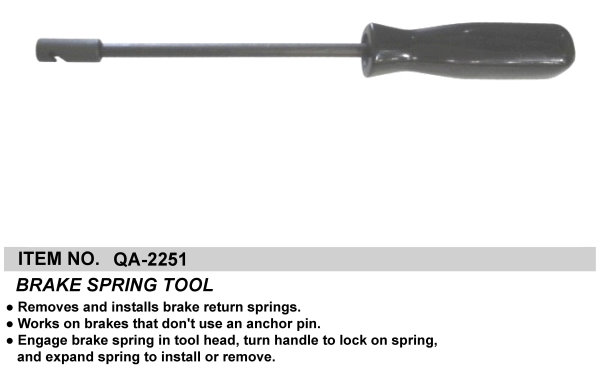 BRAKE SPRING TOOL