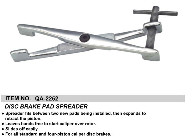 DISC BRAKE PAD SPREADER
