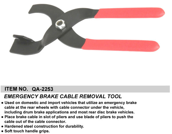 EMERGENCY BRAKE CABLE REMOVAL TOOL