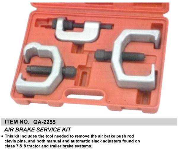 AIR BRAKE SERVICE KIT