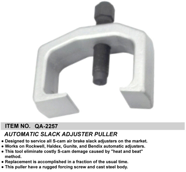 AUTOMATIC SLACK ADJUSTER PULLER