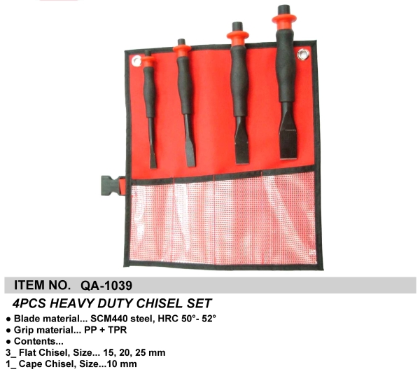 4PCS HEAVY DUTY CHISEL SET