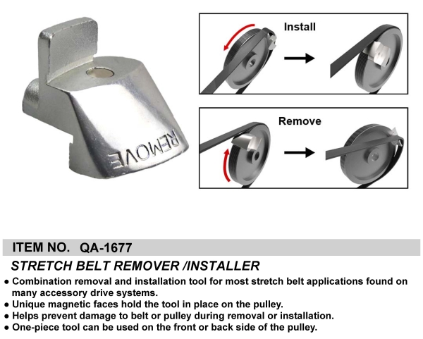 STRETCH BELT REMOVER /INSTALLER