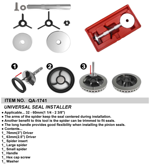 UNIVERSAL SEAL INSTALLER