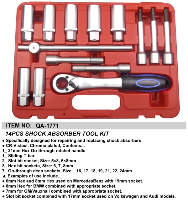 14PCS SHOCK ABSORBER TOOL KIT