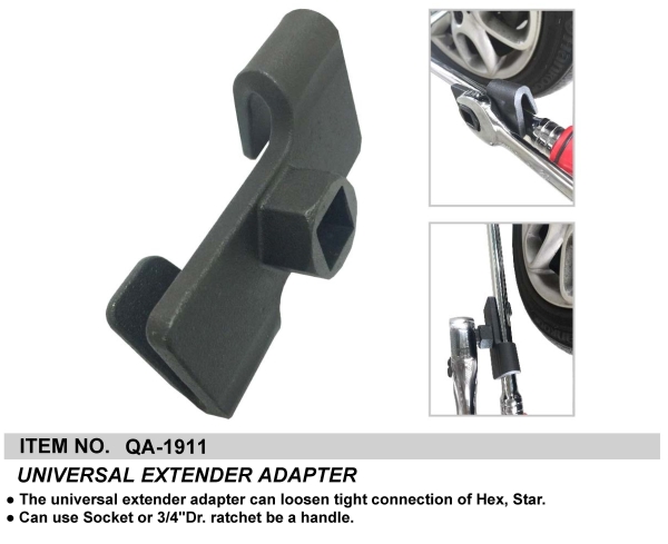 UNIVERSAL EXTENDER ADAPTER