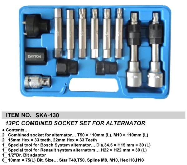 13PC COMBINED SOCKET SET FOR ALTERNATOR