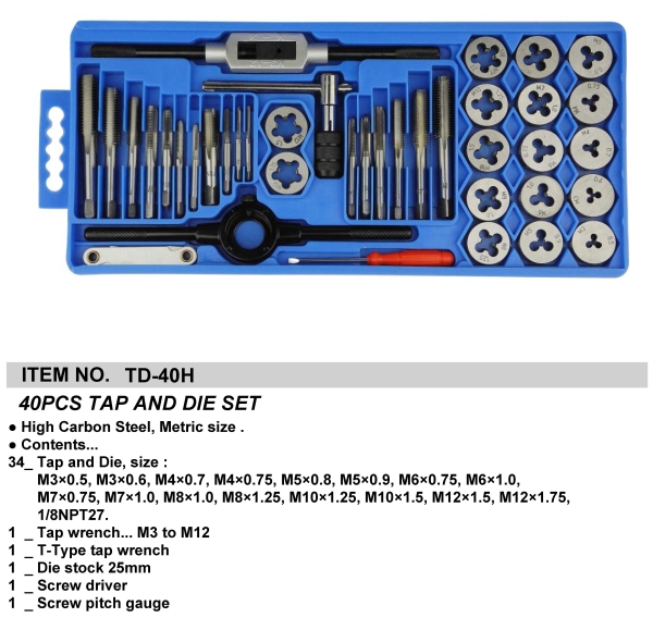 40PCS TAP AND DIE SET