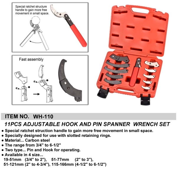 11PCS ADJUSTABLE HOOK AND PIN SPANNER  WRENCH SET