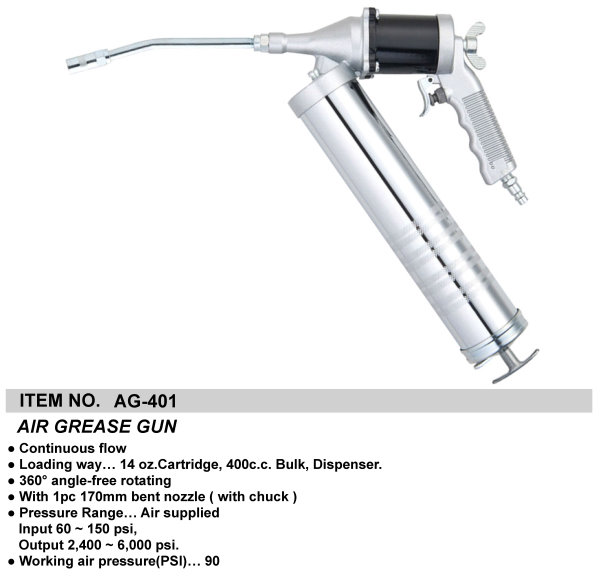 AIR GREASE GUN