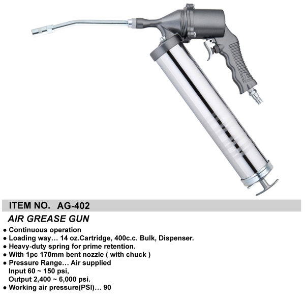 AIR GREASE GUN