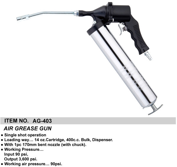 AIR GREASE GUN