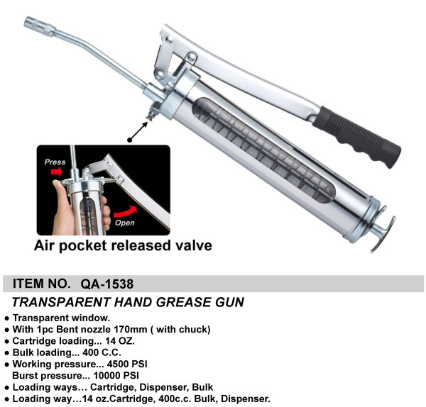 TRANSPARENT HAND GREASE GUN