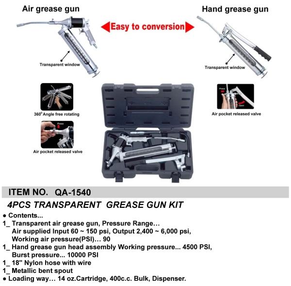 4PCS TRANSPARENT  GREASE GUN KIT