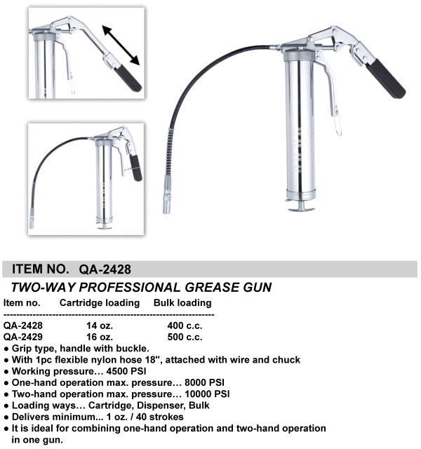 TWO-WAY PROFESSIONAL GREASE GUN