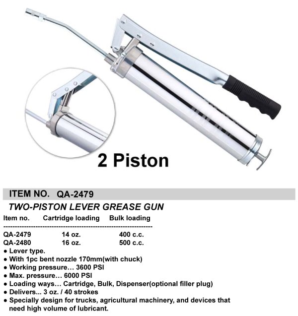 TWO-PISTON LEVER GREASE GUN