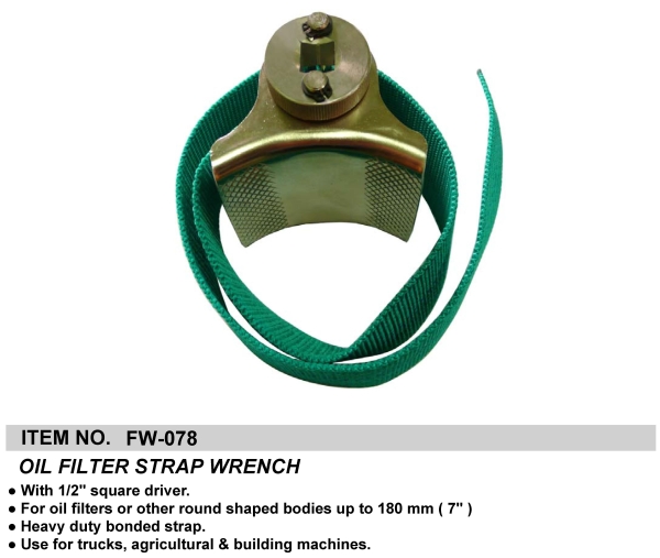 OIL FILTER STRAP WRENCH