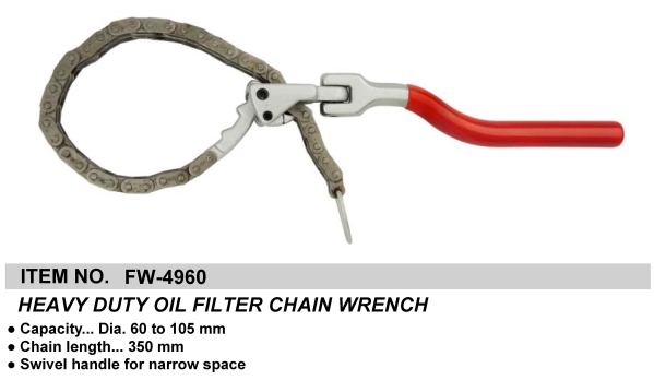 HEAVY DUTY OIL FILTER CHAIN WRENCH