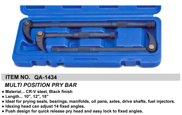 MULTI POSITION PRY BAR