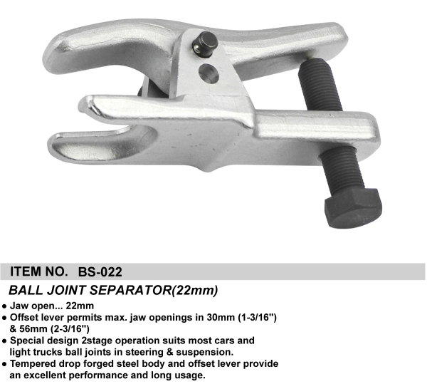 BALL JOINT SEPARATOR(22mm)