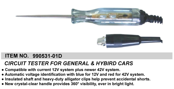 CIRCUIT TESTER FOR GENERAL & HYBIRD CARS