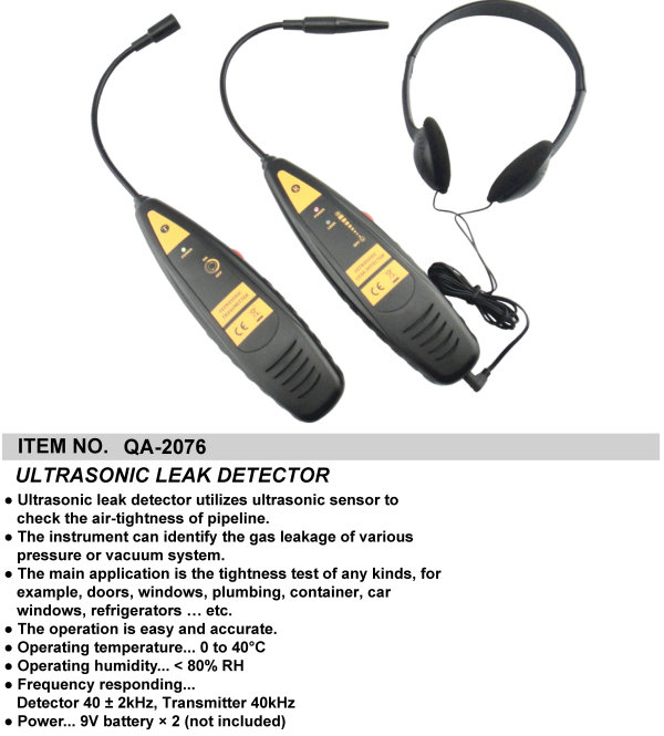 ULTRASONIC LEAK DETECTOR