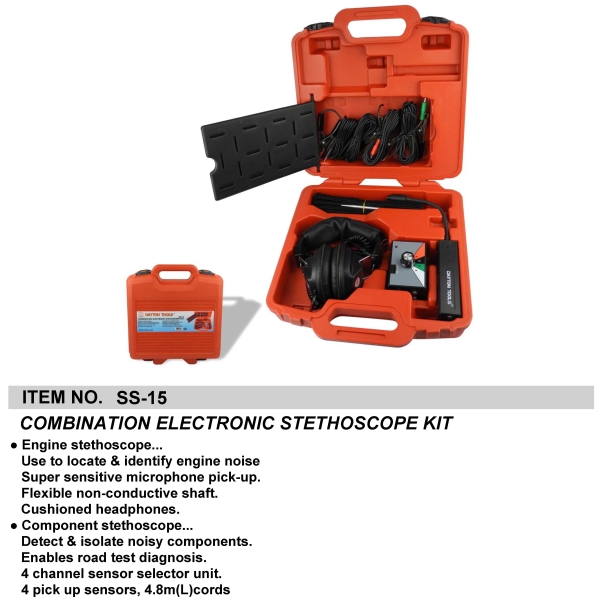 COMBINATION ELECTRONIC STETHOSCOPE KIT