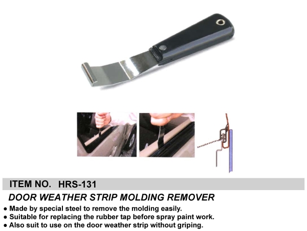 DOOR WEATHER STRIP MOLDING REMOVER