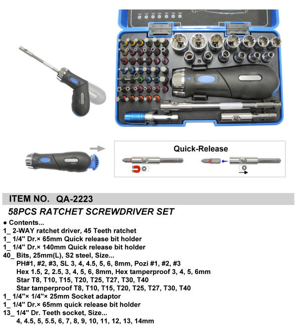 58PCS RATCHET SCREWDRIVER SET