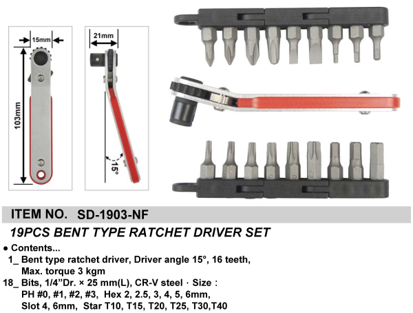 19PCS BENT TYPE RATCHET DRIVER SET