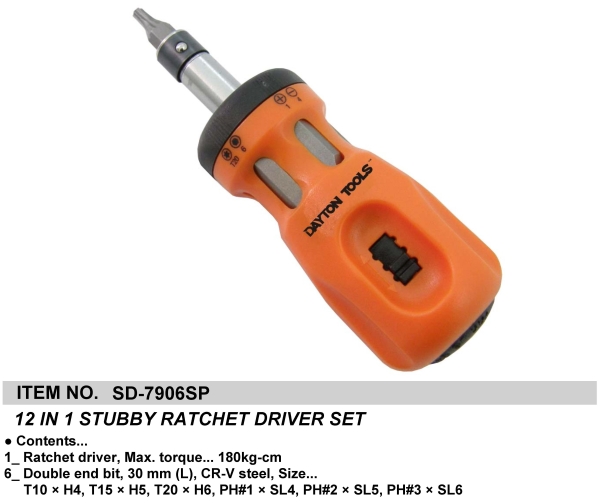 12 IN 1 STUBBY RATCHET DRIVER SET