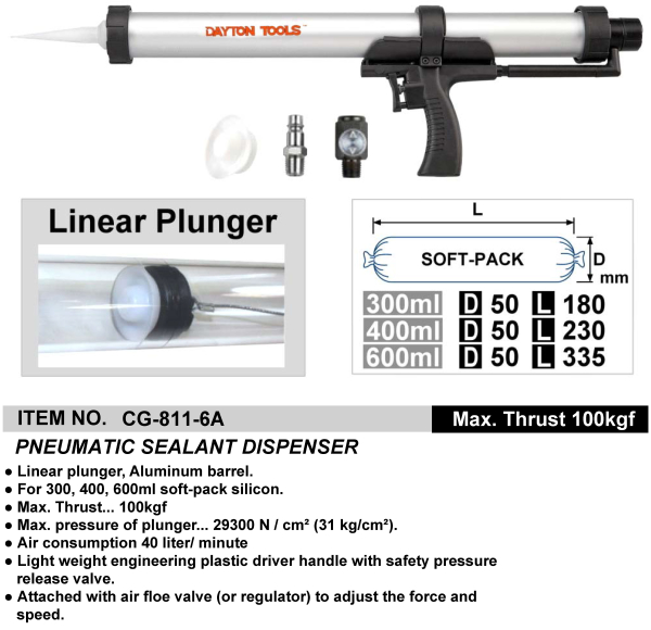 PNEUMATIC SEALANT DISPENSER