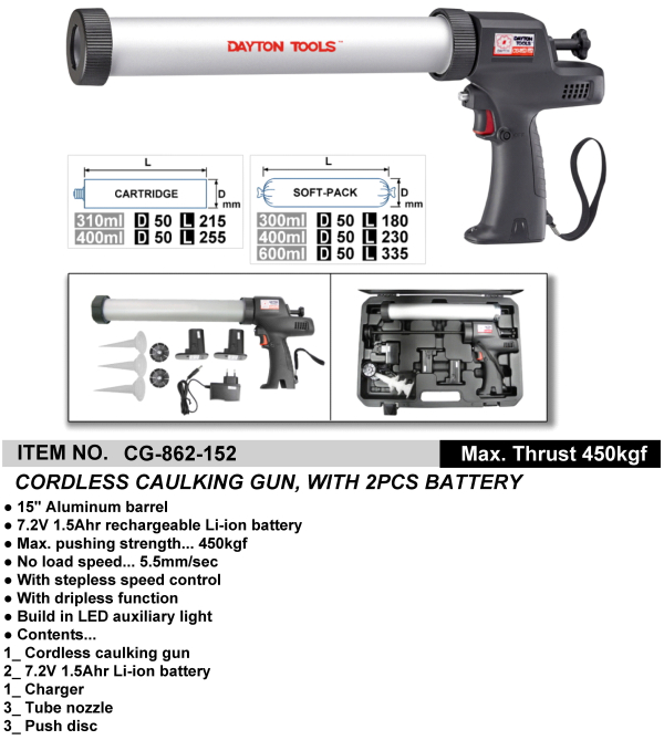 CORDLESS CAULKING GUN, WITH 2PCS BATTERY