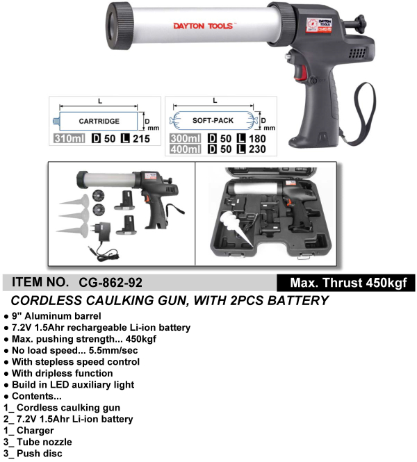 CORDLESS CAULKING GUN, WITH 2PCS BATTERY