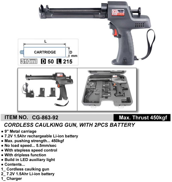 CORDLESS CAULKING GUN, WITH 2PCS BATTERY