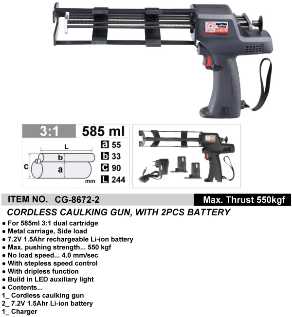 CORDLESS CAULKING GUN, WITH 2PCS BATTERY